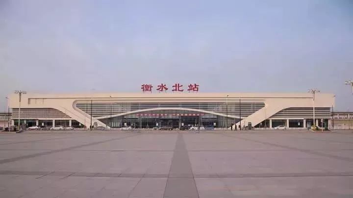 河北衡水d6740 (衡水北站d6740)