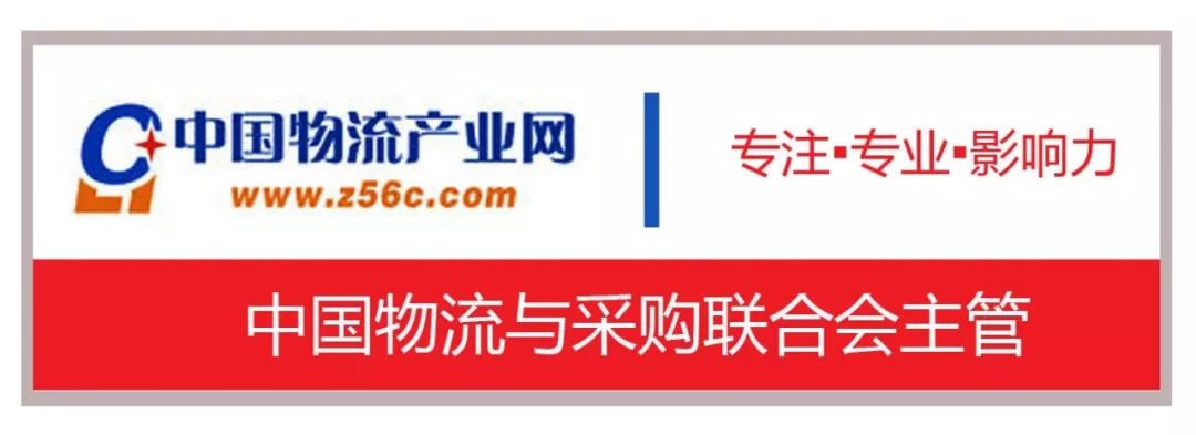 刘大成讲数字化供应链,刘大成评论