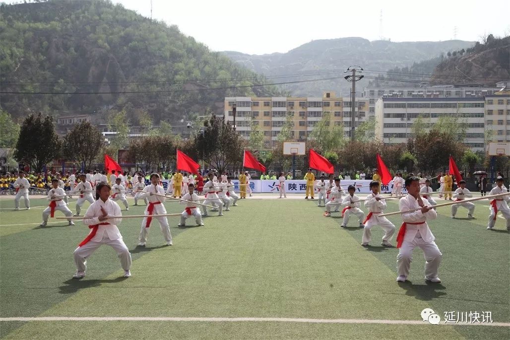 陕西省群众足球乙级联赛筹备会议,陕西省西安市足球乙级联赛时间表