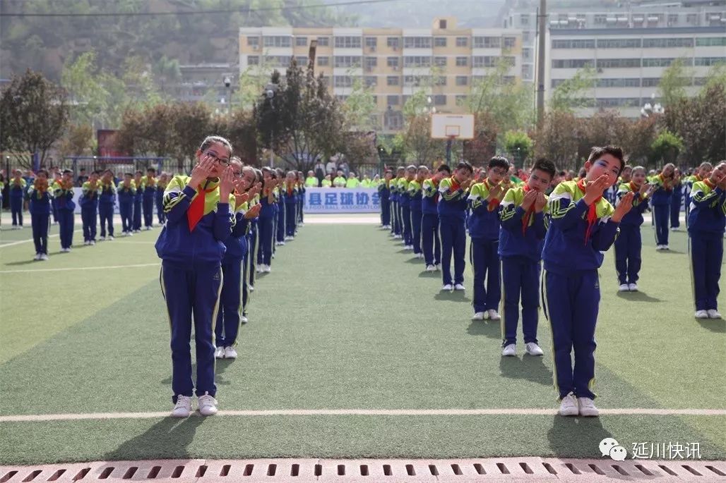 陕西省群众足球乙级联赛筹备会议,陕西省西安市足球乙级联赛时间表
