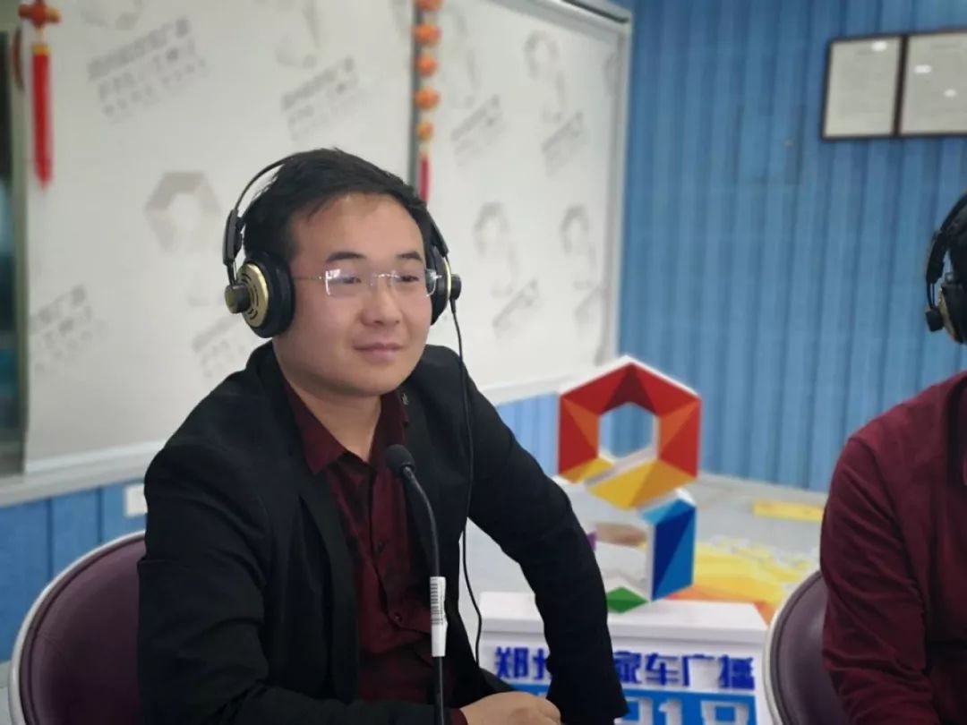 fm91.8所有主持人,fm91.8主持人