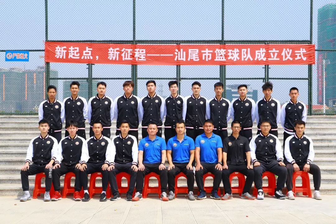 尽“汕”尽美，即将“开火”！