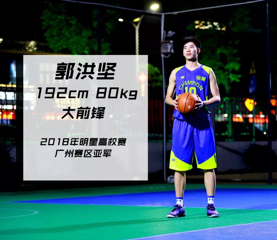 尽“汕”尽美，即将“开火”！