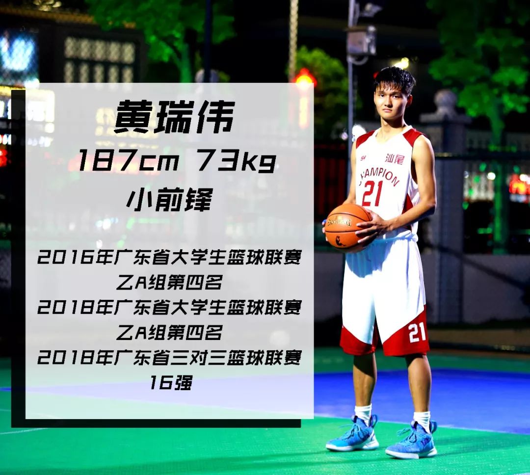 尽“汕”尽美，即将“开火”！