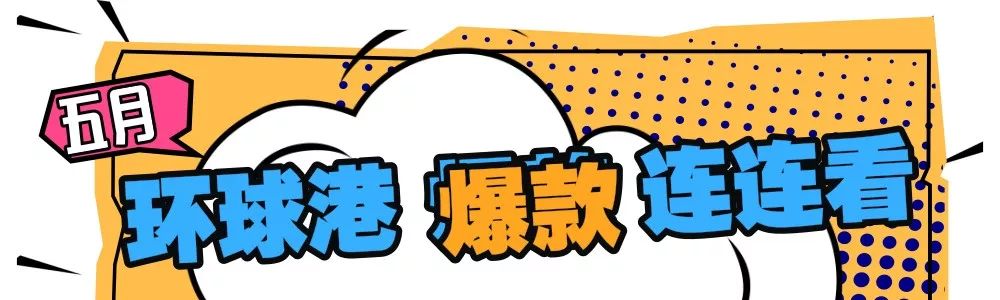 常州最近发生的大型活动,常州最近大事件