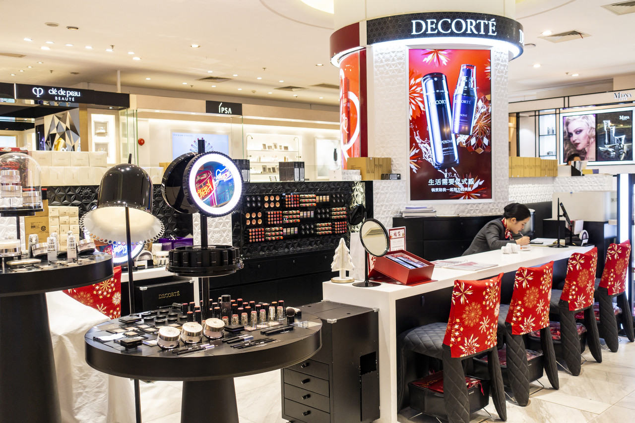 ysl圣罗兰美妆官方旗舰店是正品吗,ysl圣罗兰美妆促销代码