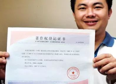 濡備綍淇濇姢鐭ヨ瘑浜ф潈鍑濊仛鍒涙柊鍔涢噺,瀛︿範寮哄浗濡備綍鎻愰珮鐭ヨ瘑浜ф潈淇濇姢