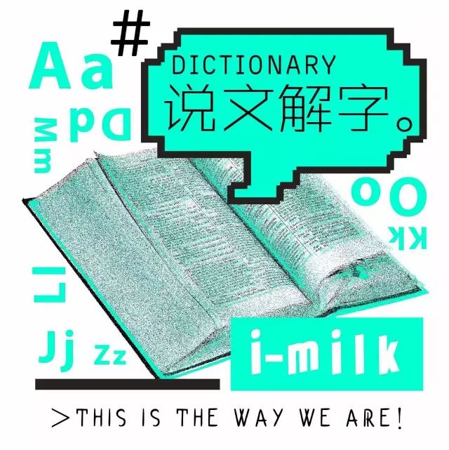 叛逆？机能鞋？生化危机？以“R”开头的都这么能打？