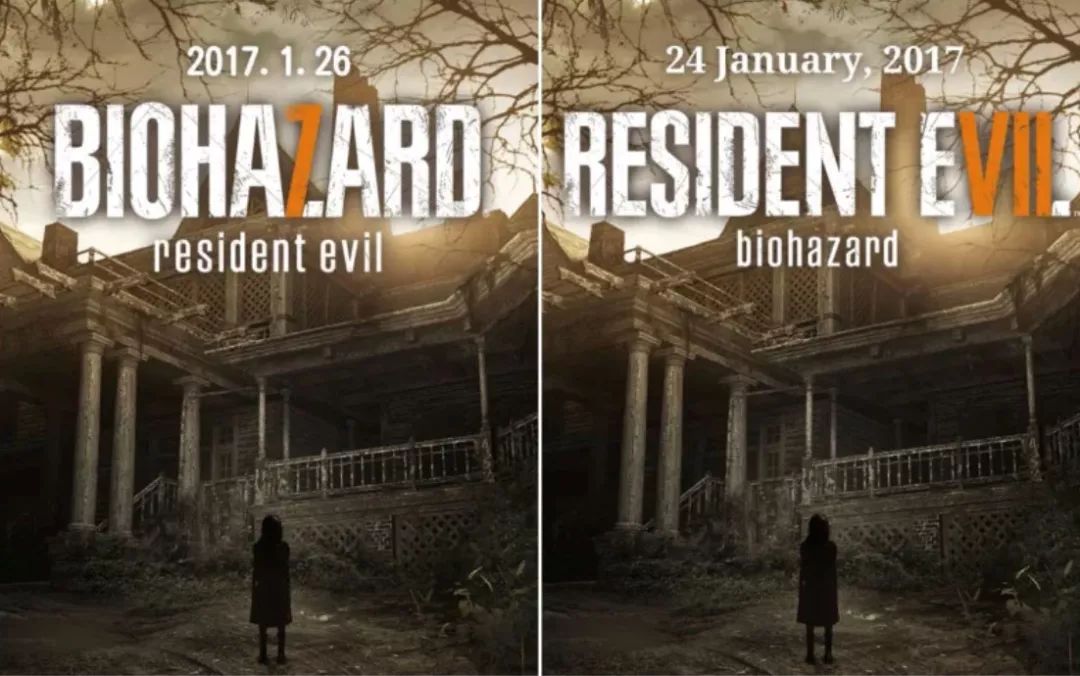 叛逆？机能鞋？生化危机？以“R”开头的都这么能打？