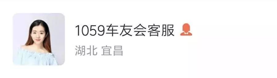 为世界墅人居未来丨湖北【宜昌】城市人居发展峰会重磅而来