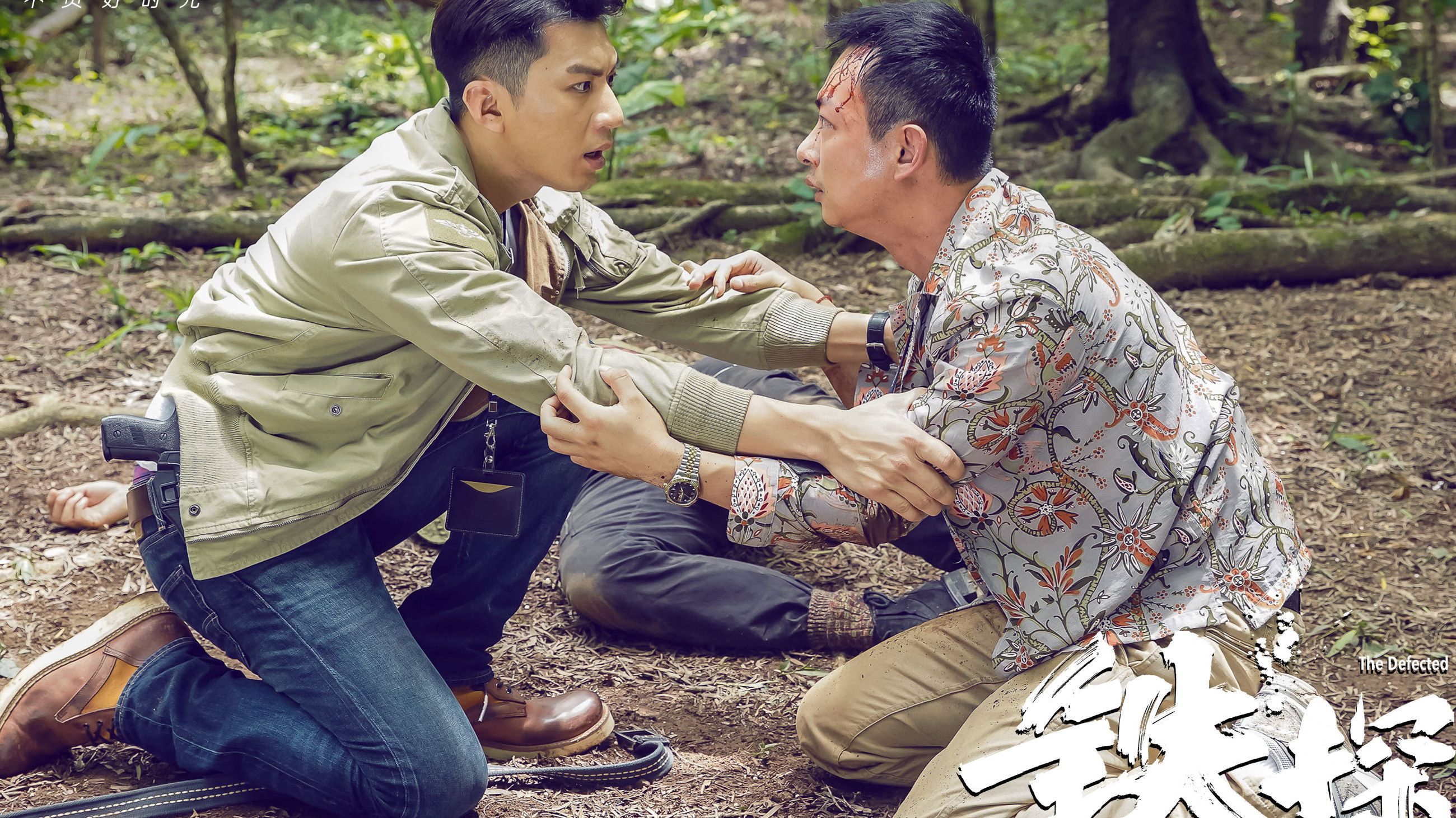 铁探主角真实事件,铁探幕后的真实身份