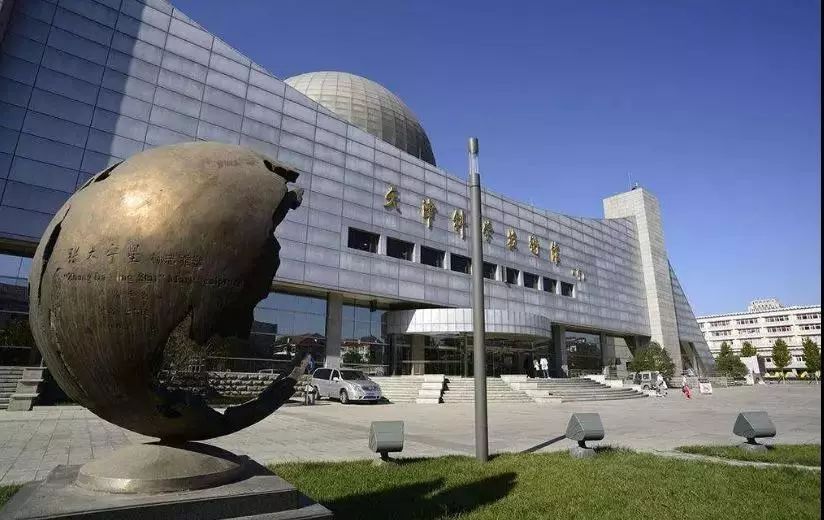 天津滨海科技馆儿童科学乐园体验,天津科学科技馆免费吗