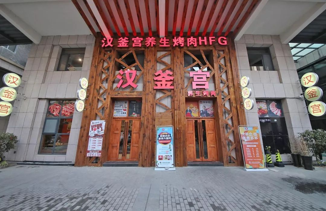 烤肉团购套餐98双人餐不含锅,团购烤肉套餐49.9九宫格