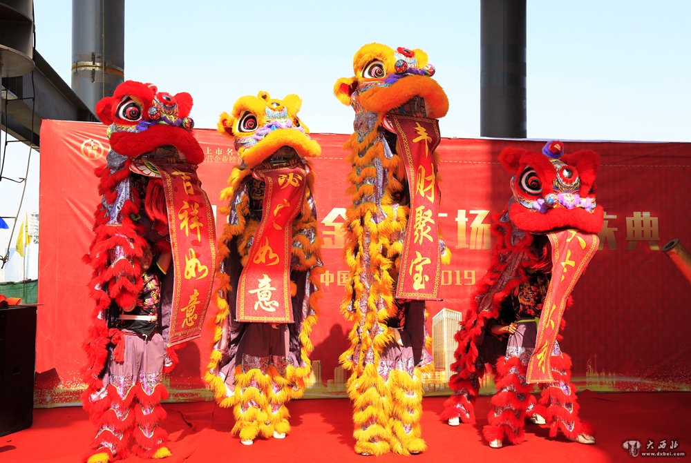 引领商务变革助力经济发展盛达金融广场封顶盛达公馆华丽亮相