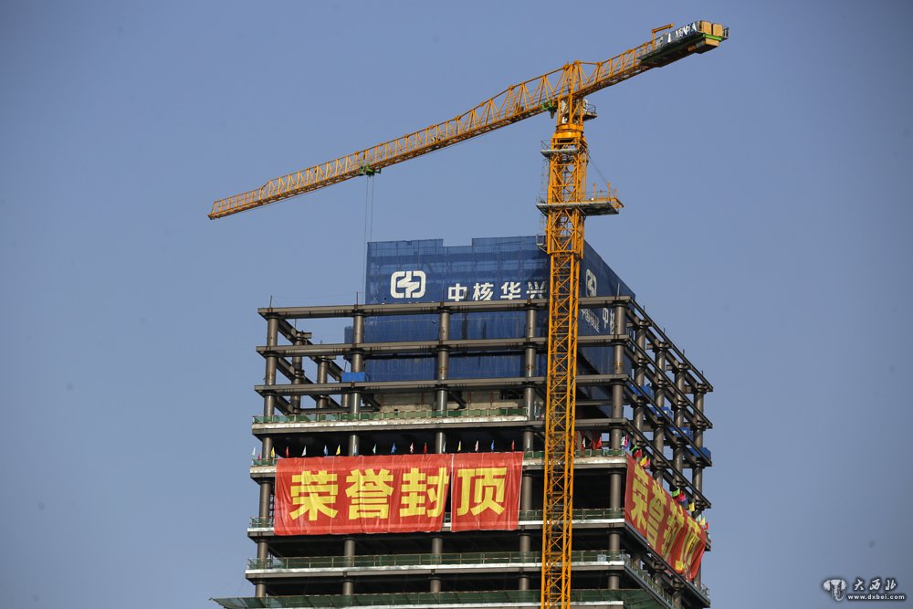 引领商务变革助力经济发展盛达金融广场封顶盛达公馆华丽亮相