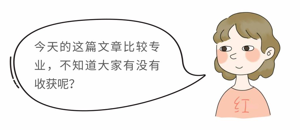 哪种皮肤病容易被误判为银屑病,容易被误诊为疥疮的皮肤病
