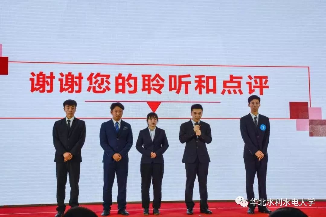 挑战者杯大学生创新创业大赛金奖,校园杯创新创业大赛