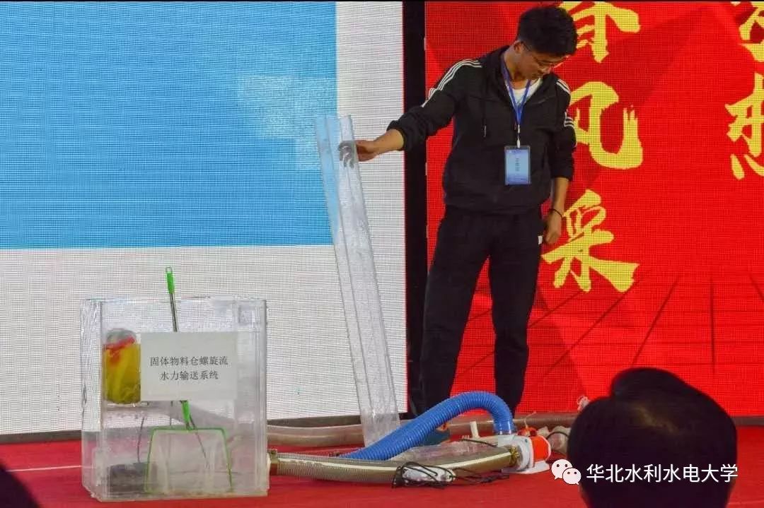 挑战者杯大学生创新创业大赛金奖,校园杯创新创业大赛