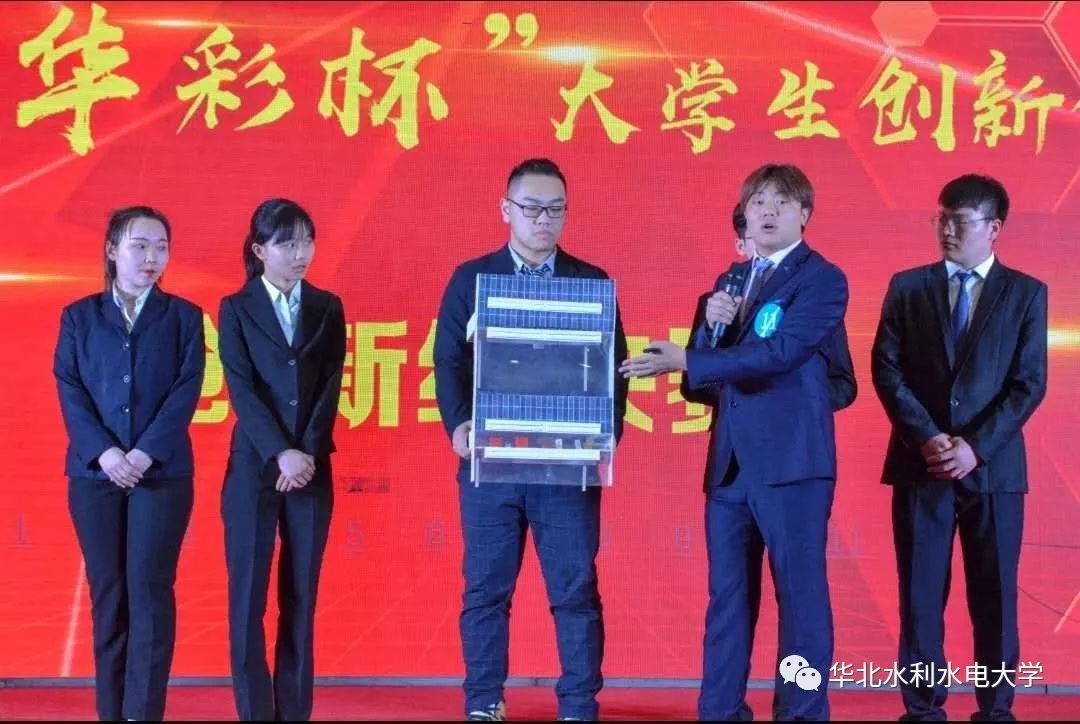 挑战者杯大学生创新创业大赛金奖,校园杯创新创业大赛