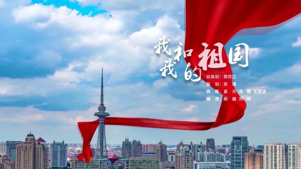 黑龙江五四奖章,黑龙江五四青年奖章公示