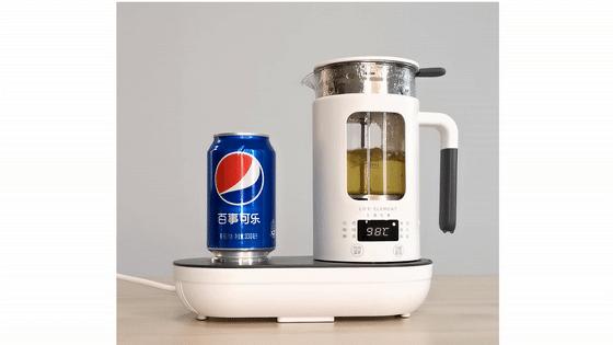 带制冷功能的热水壶,养生茶恒温壶