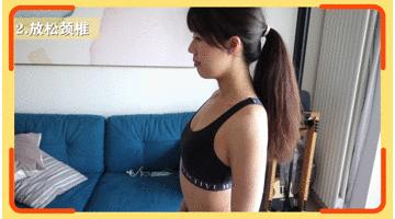 改善背部体态的动作,改善体态的瑜伽动作