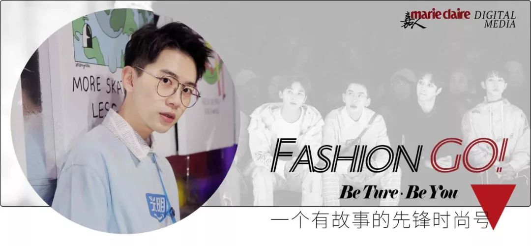 引领潮流时尚，INXX秀场直击