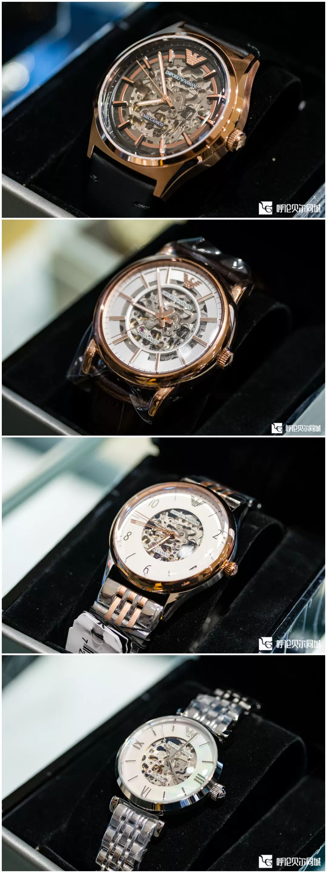 omg奢侈品,海拉尔omg