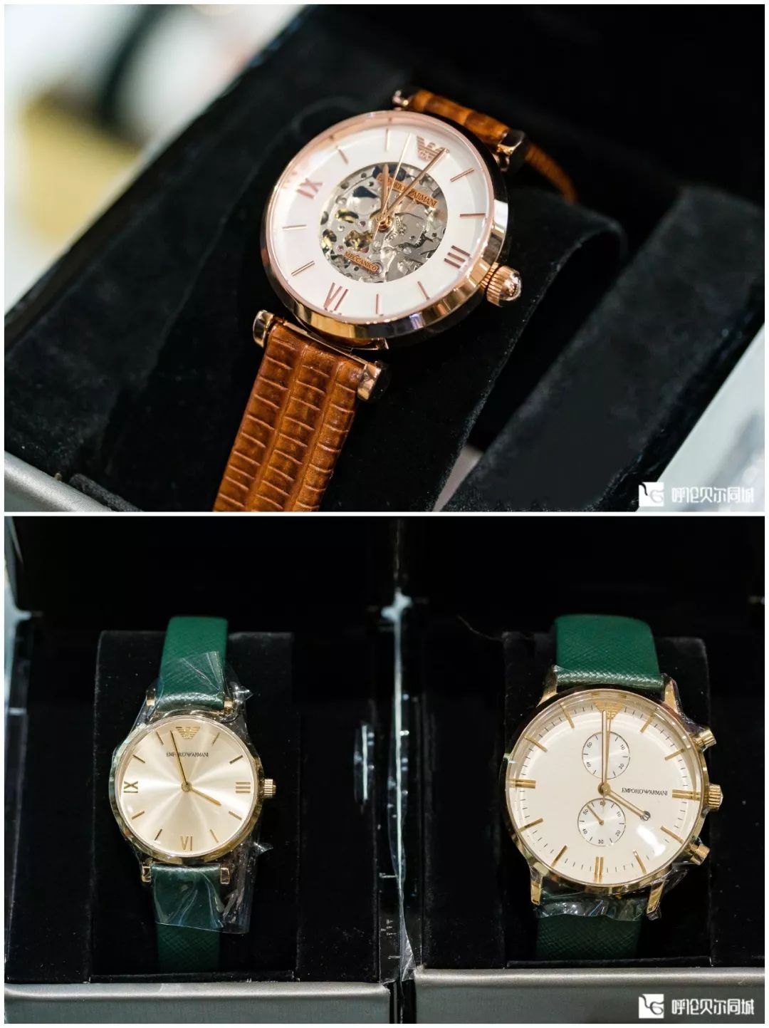 omg奢侈品,海拉尔omg