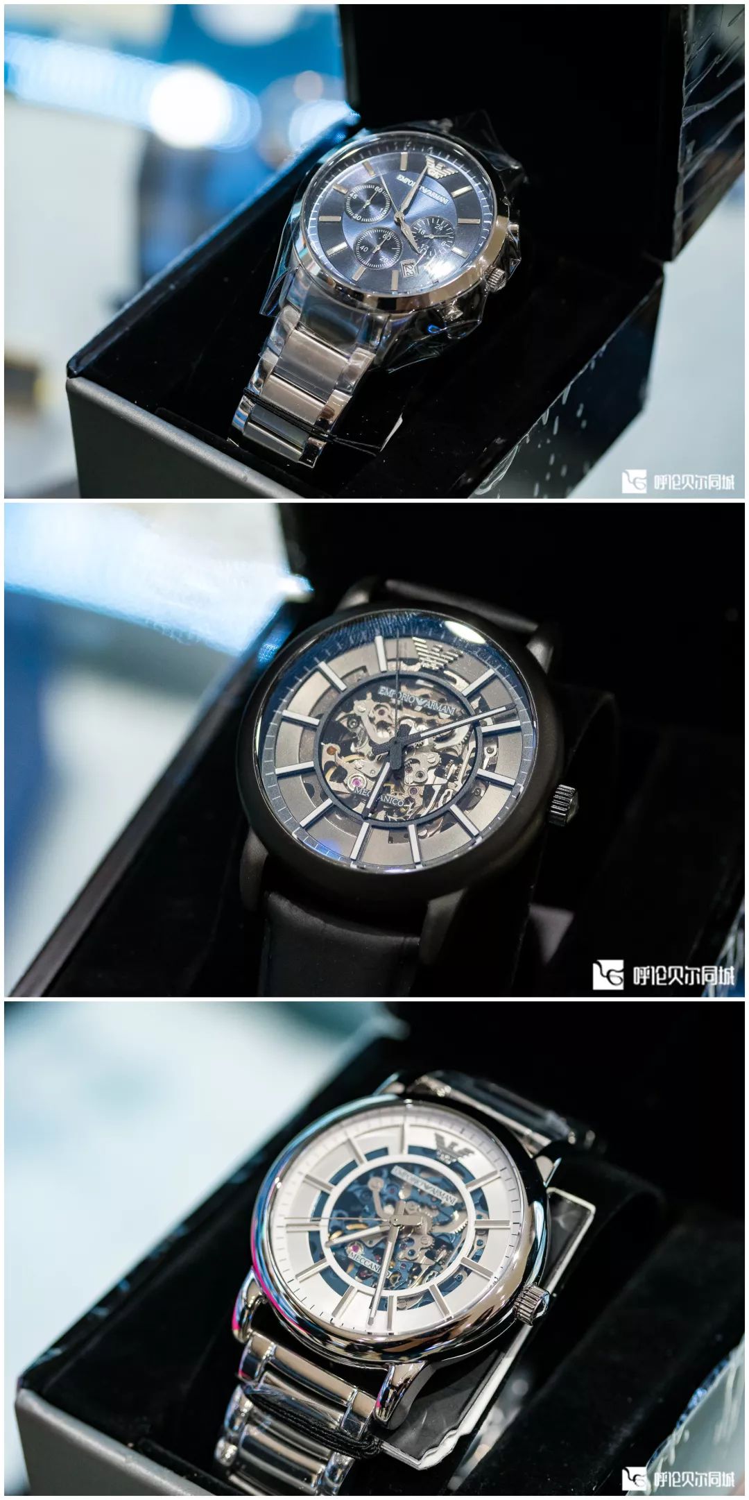 omg奢侈品,海拉尔omg