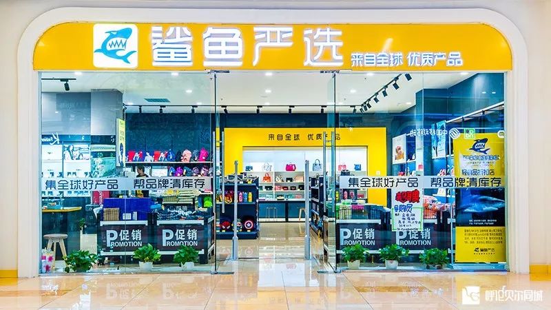 omg奢侈品,海拉尔omg