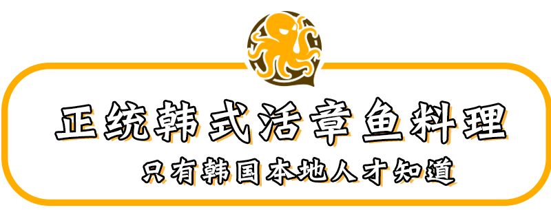 人均能吃到饱的海鲜,人均50能吃到全鱼宴吗