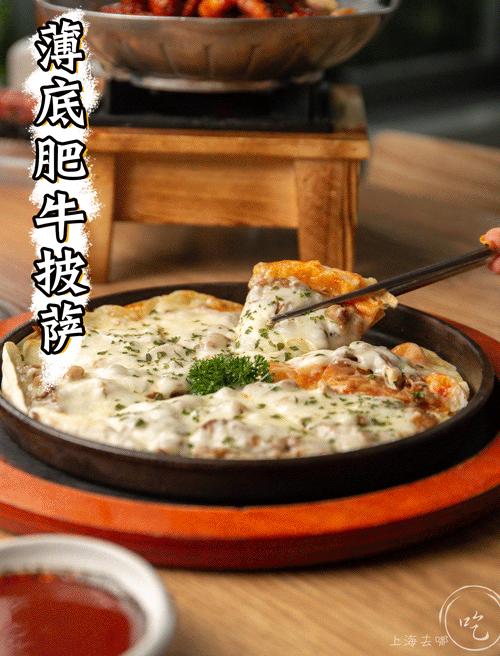 人均能吃到饱的海鲜,人均50能吃到全鱼宴吗