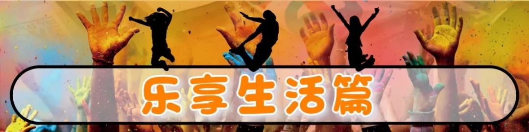 颍州万达最新消息,颍州万达广场最新信息