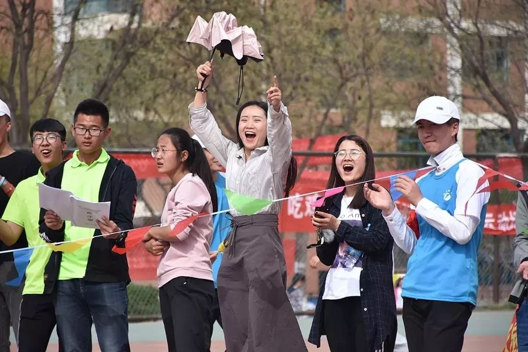 运动会秩序册,四川省第十三届田径运动会秩序册