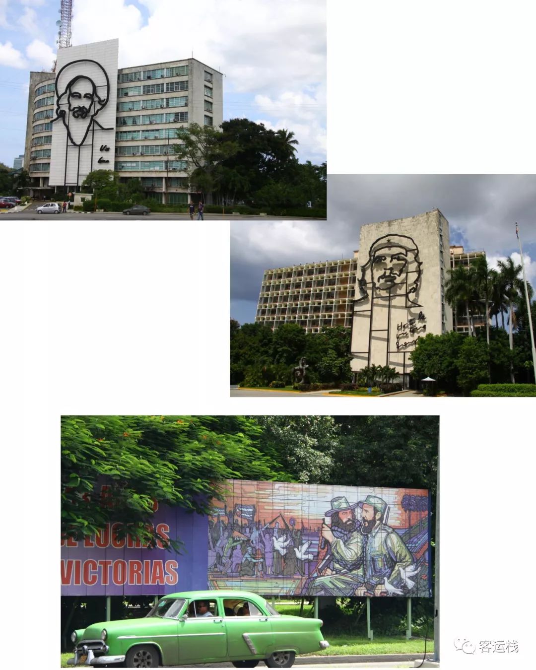 哈瓦那，欲望的洪流无处倾泻|会玩