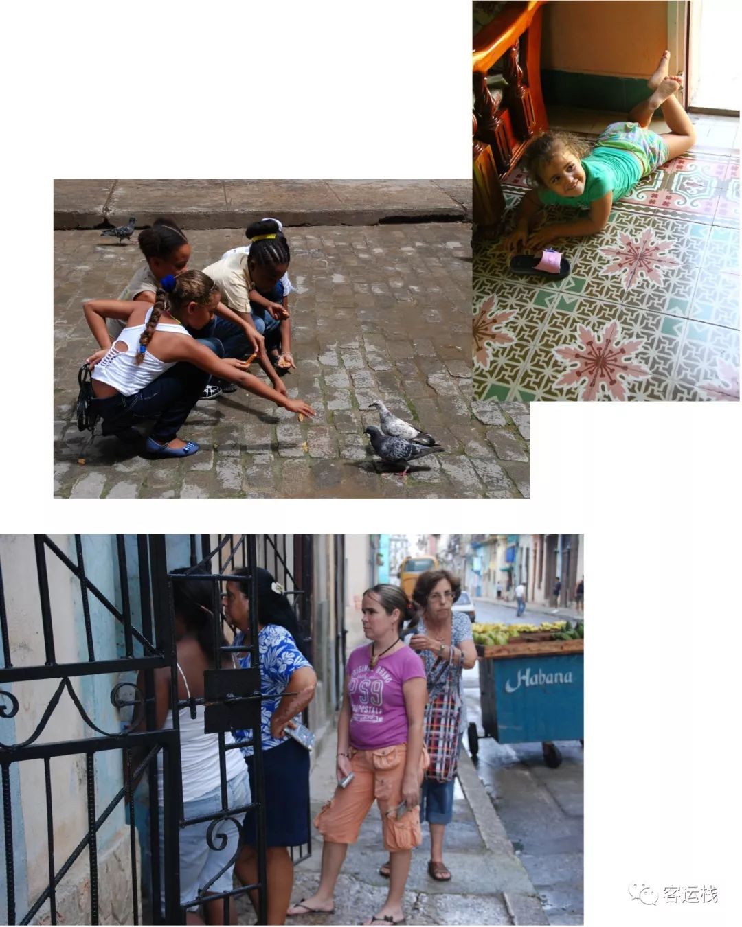 哈瓦那，欲望的洪流无处倾泻|会玩