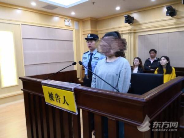 中国网：假冒迪士尼员工内部票诈骗700万案一审判刑13年