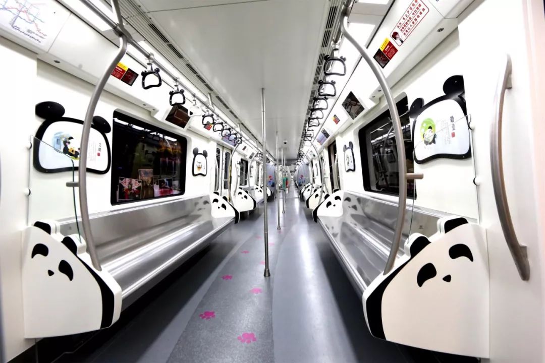 熊猫萌,熊猫萌啦