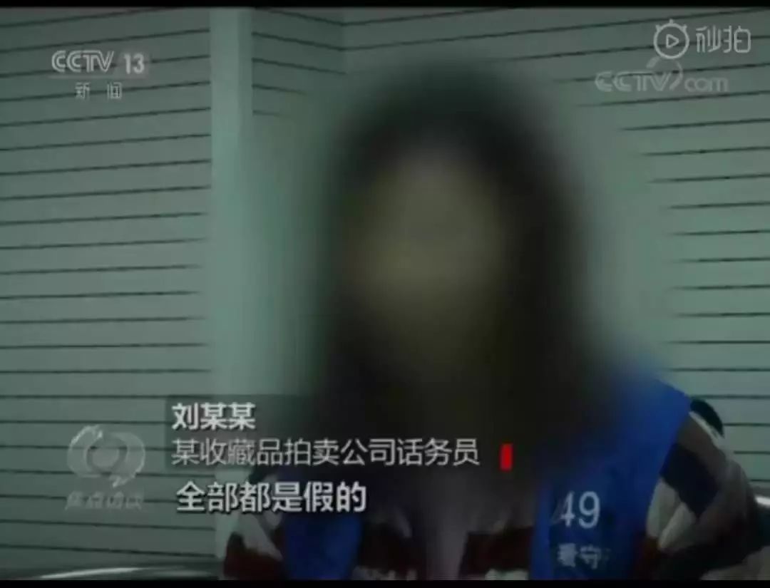 价值不菲的粮票,100万元以上的粮票