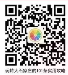 现在最火的网红蛋糕店,高颜值蛋糕推荐网红蛋糕店