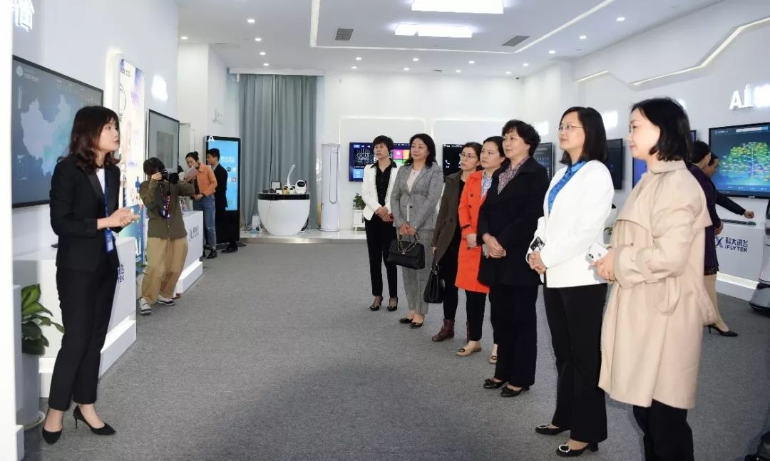 妇联考察沟通妇女工作,市妇联赴联系村开展走访慰问活动