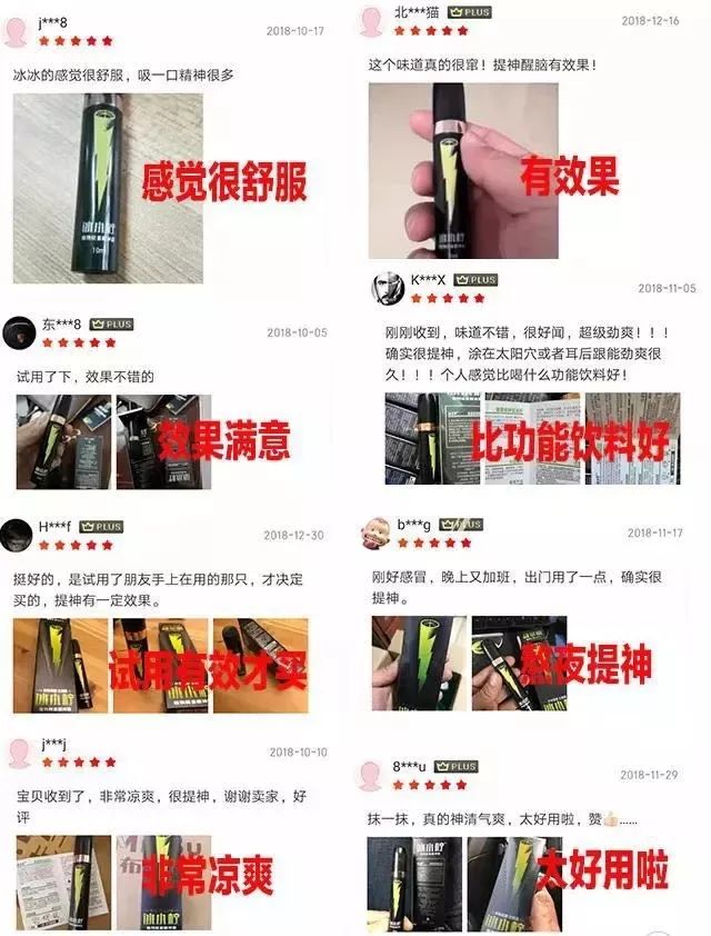 开车时犯困最简单的提神方法,开车吃什么提神不犯困