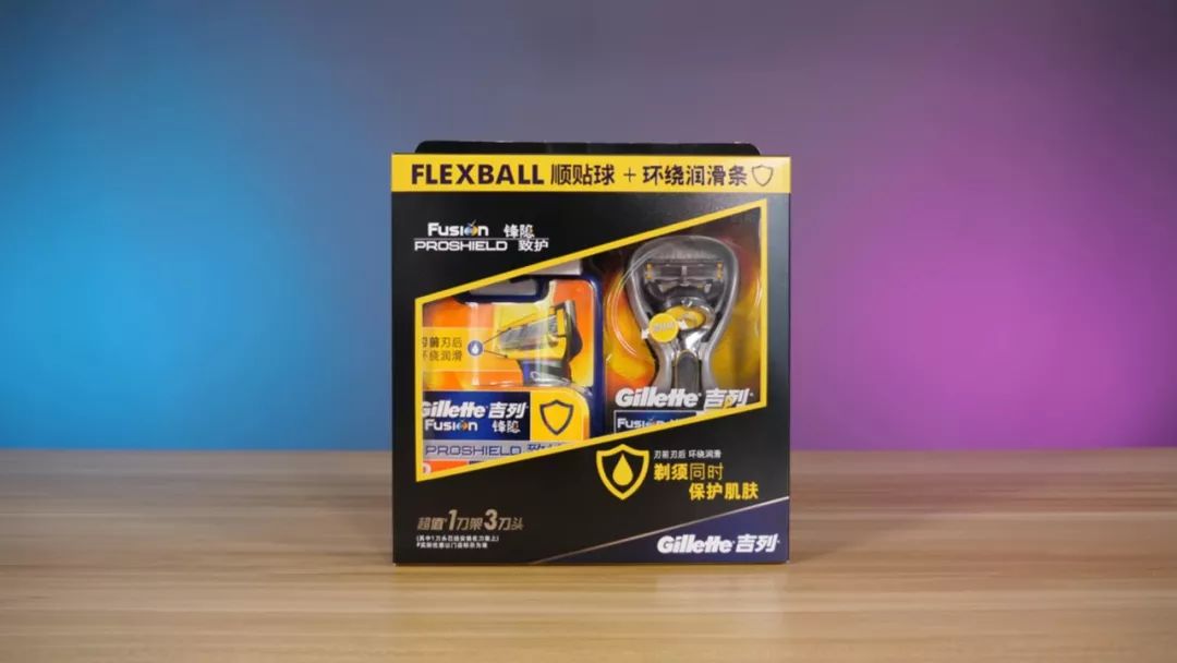 男用品新品,男用好物测评