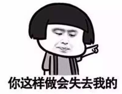 洗衣粉冒牌名字,假冒洗衣粉