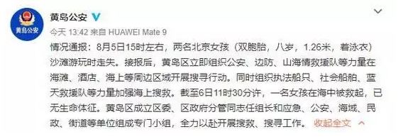 鎴愬勾浜虹殑棰呭唴楂樻疆,骞磋交浜虹殑绮剧楂樻疆