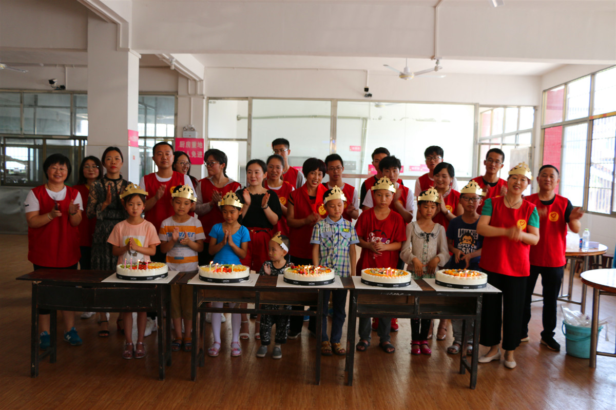 爱心汇聚力量真情共筑希望手抄报,爱心汇聚力量真情共筑希望活动