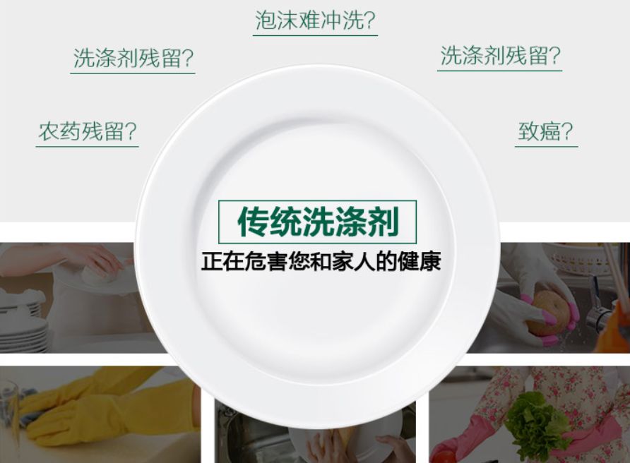 变态德国造！39元能洗净4500只盘子？！欧洲人都”喝它长大...