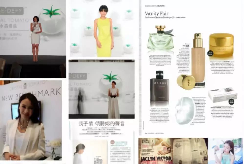 坚持7天的细纹消失,没有细纹但是有斑点