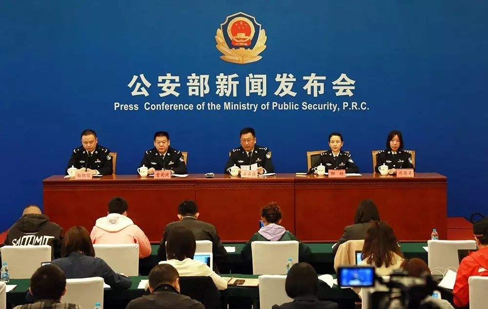 4月28日起“一带一路”沿线国家（地区）人员可享出入境便利安排